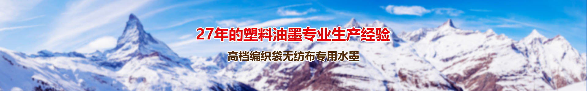 泰安泰山力源機(jī)械科技有限公司